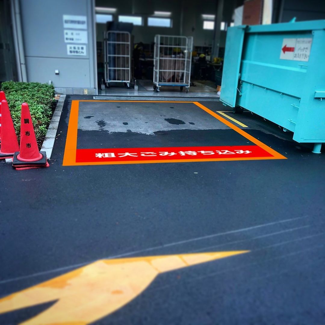 施工事例3